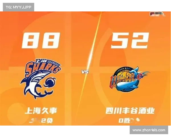 上海男篮连胜广东、新疆，积分榜反超广东升至第二